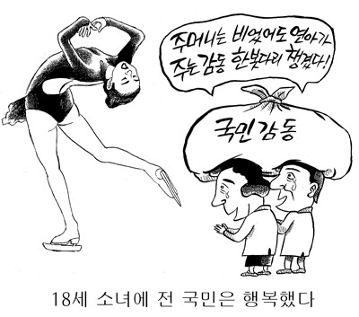 14449F1A49CF71A6D38181