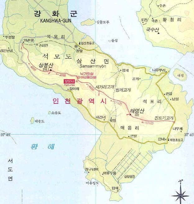 제사모 이미지
