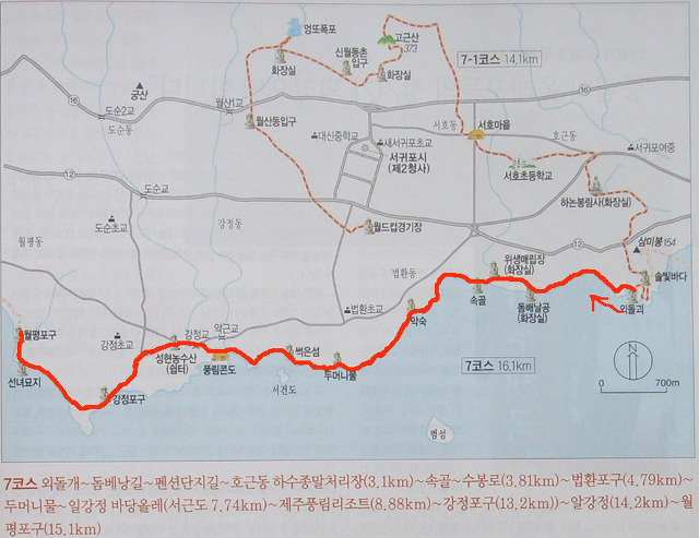 남흥마트 이미지