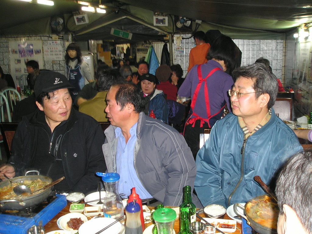 20회수산 이미지
