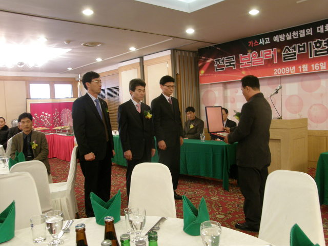 상우종합상사 이미지