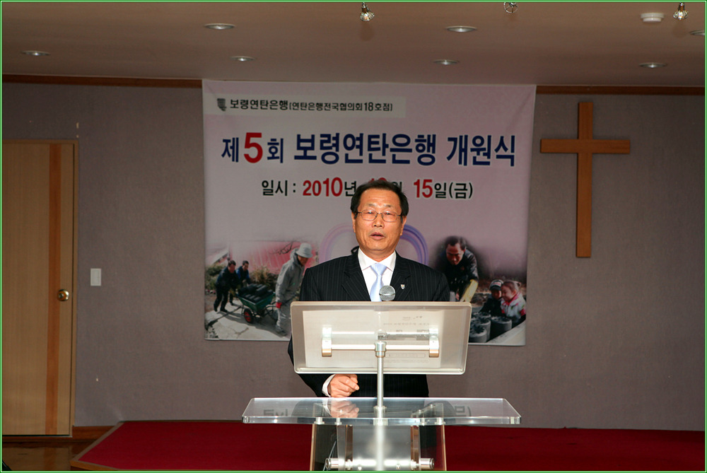 동신자동차공업사 이미지