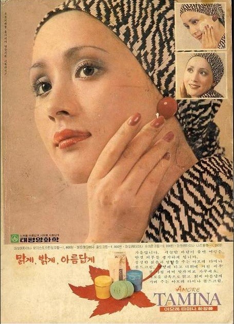 주미광고 이미지
