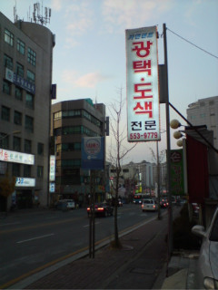 카앤덴트 이미지