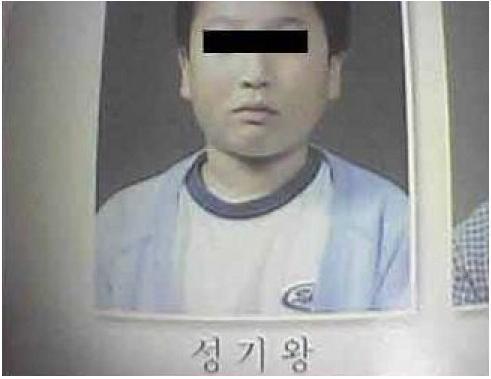 될놈 이미지