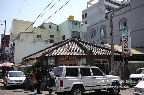 제일식당 이미지