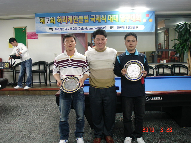 당구클럽ESPN 이미지