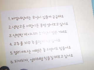 더블클릭을 하시면 이미지를 수정할 수 있습니다