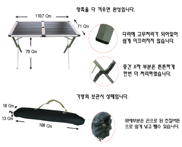 버팔로 가든 이미지