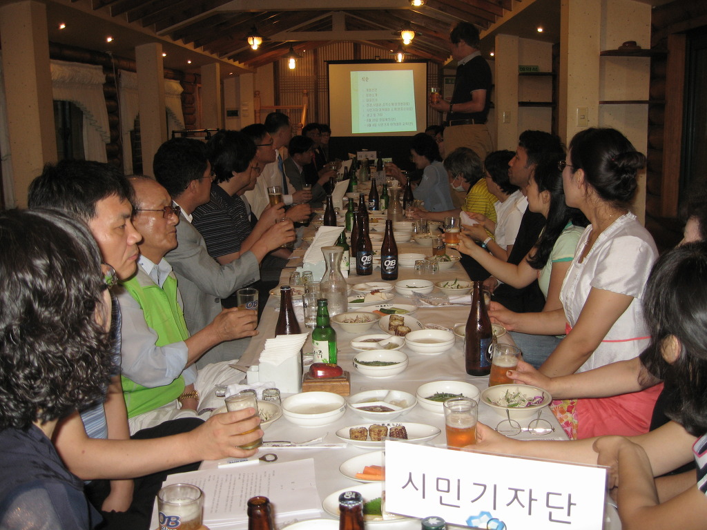 법무법인남도 이미지