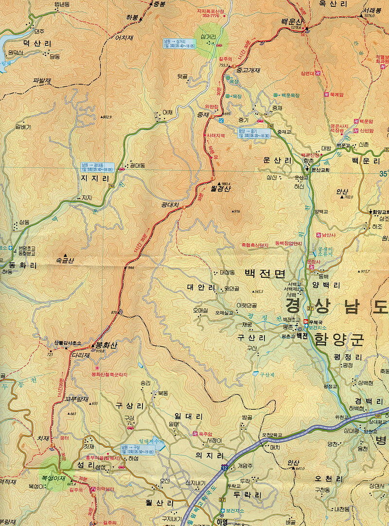 건영상사 이미지