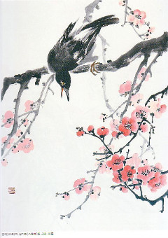 매화다방 이미지