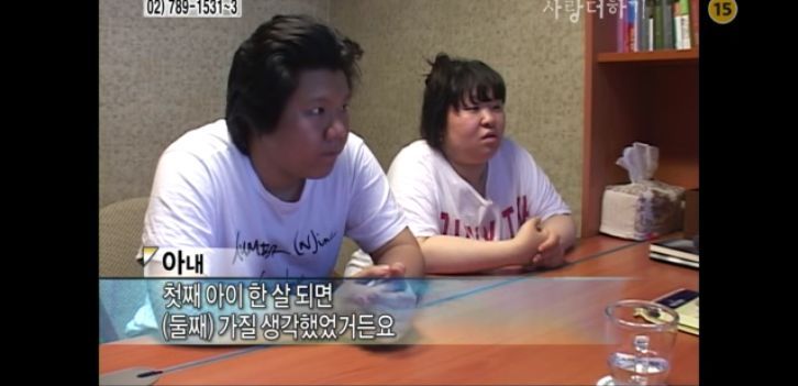 [생방송오늘아침] 충격부부 제2탄 스압엄청나긔ㅠㅠ | 인스티즈