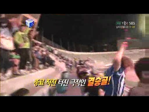 영국에서 2부리그도 관중이많이들어오는이유 | 인스티즈