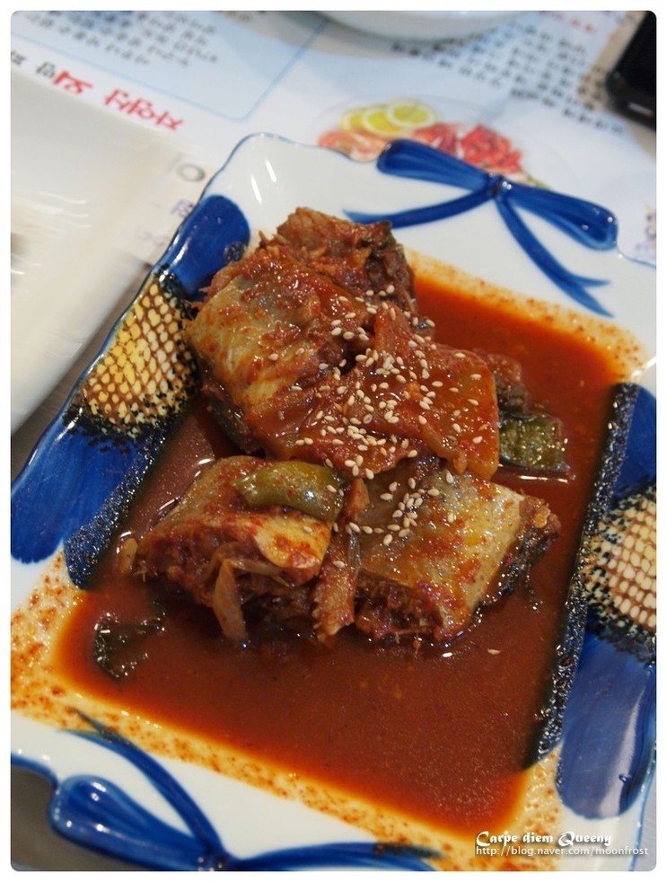 독도게찜 이미지