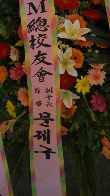 현수퍼 이미지