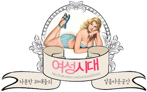 할인매장노다지 이미지