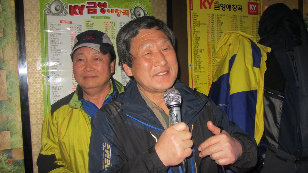 하와이가요방 이미지