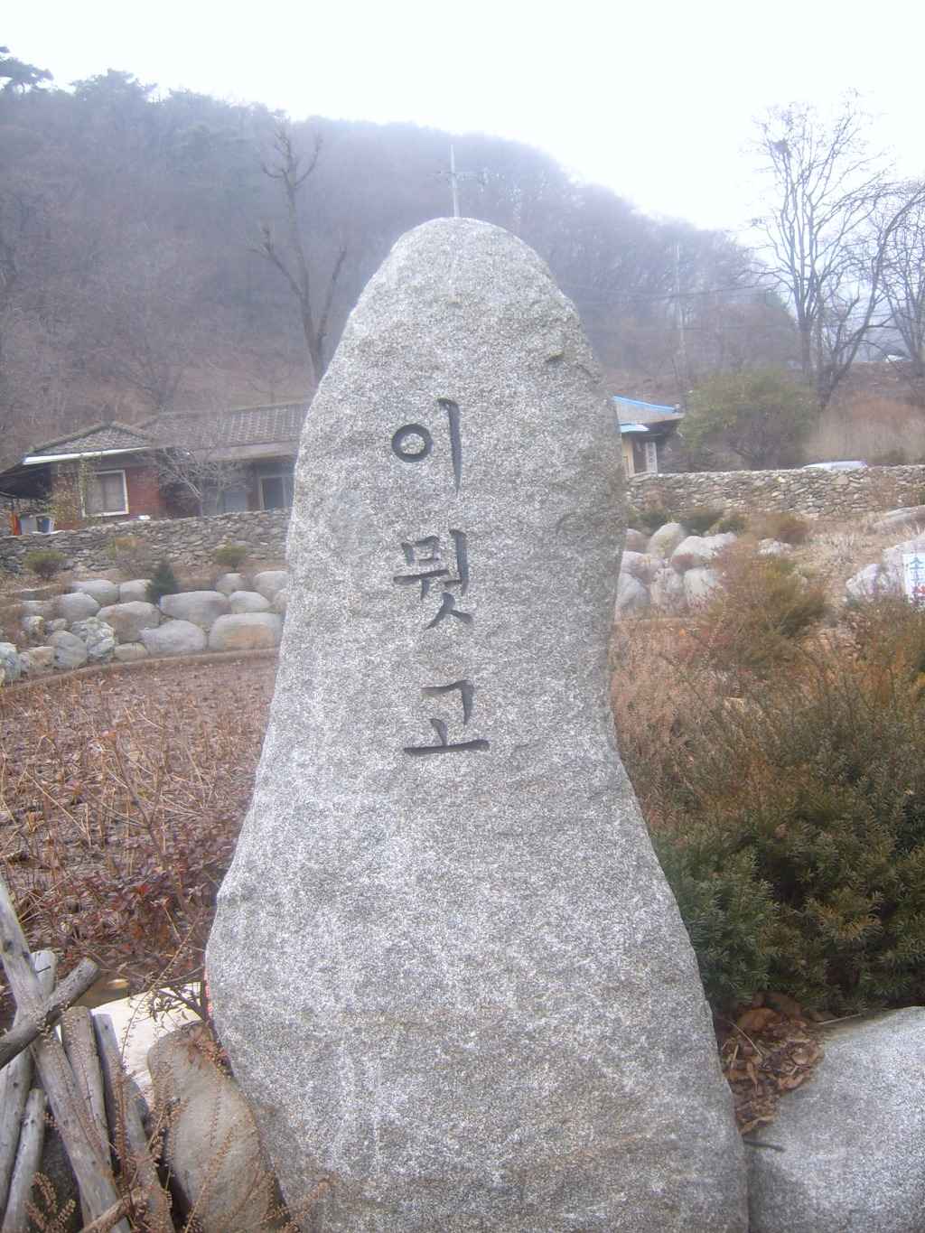 광덕사 이미지