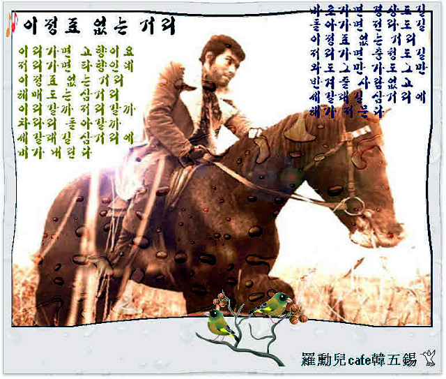 거리 이정표 이미지