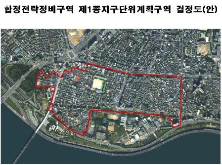 뉴한강 이미지