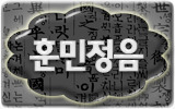 수능건설기계 이미지