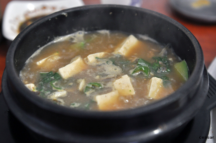 양동식당 이미지
