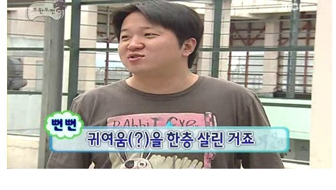 저스트택스 이미지