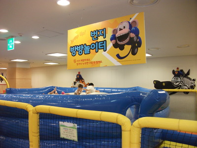 브루미즈 이미지