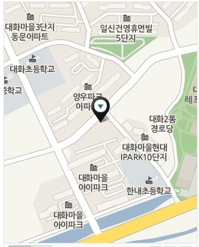 연세내이로치과 이미지