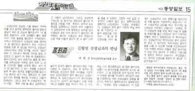 남현 이미지