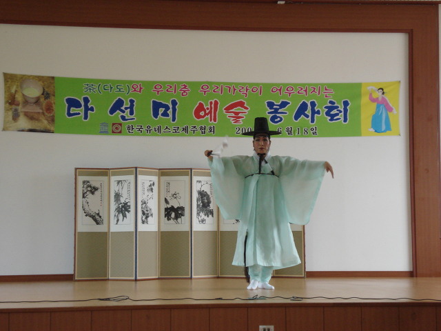 성이시돌요양원 이미지