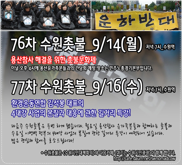 우리토건(주) 이미지