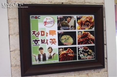 정마루 이미지