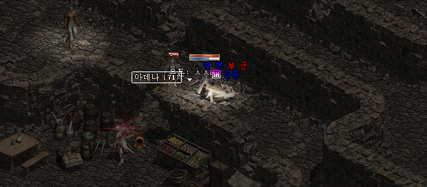 은돈 이미지