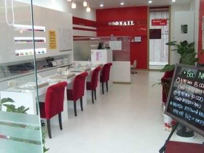 SOO NAIL# 이미지