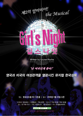 (주)캔나우 이미지