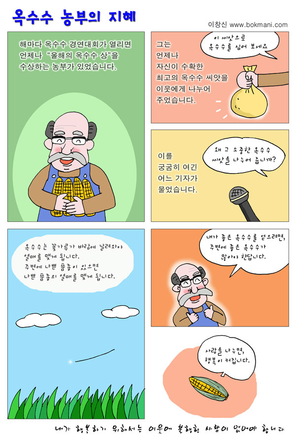 180ACB0D4AADFE58830882