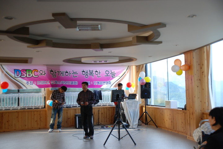 청솔요양병원 이미지