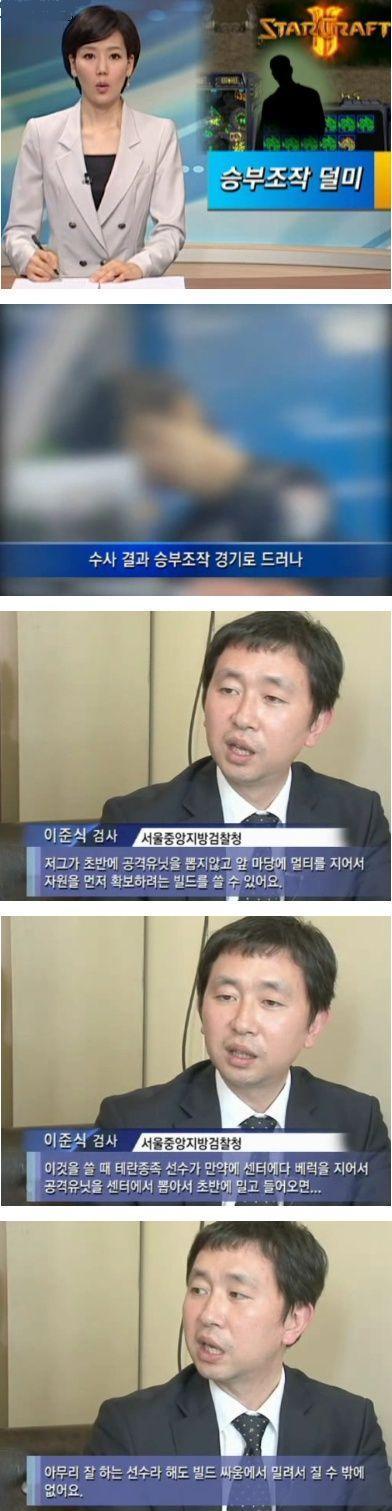 대한민국 검사의 위엄 | 인스티즈