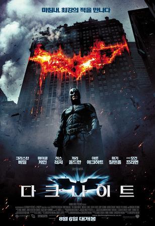 IMDB 선정 2000년대 최고의영화 TOP50 | 인스티즈