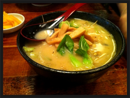 마츠에라멘 이미지