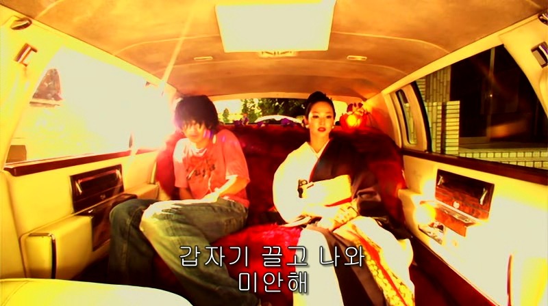 [영화] 혐오스런 마츠코의 일생 -16- | 인스티즈