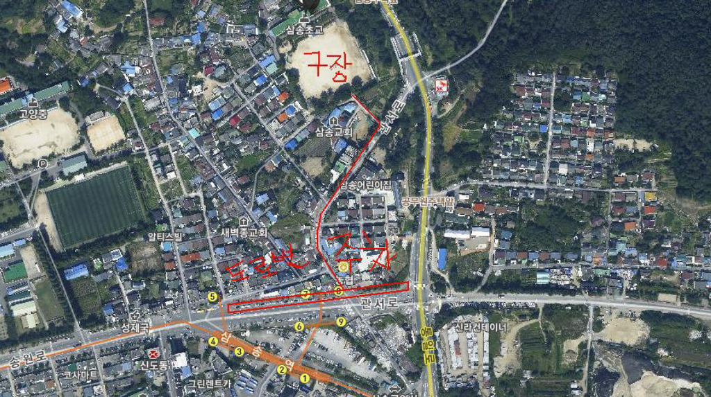 삼송초등학교 이미지