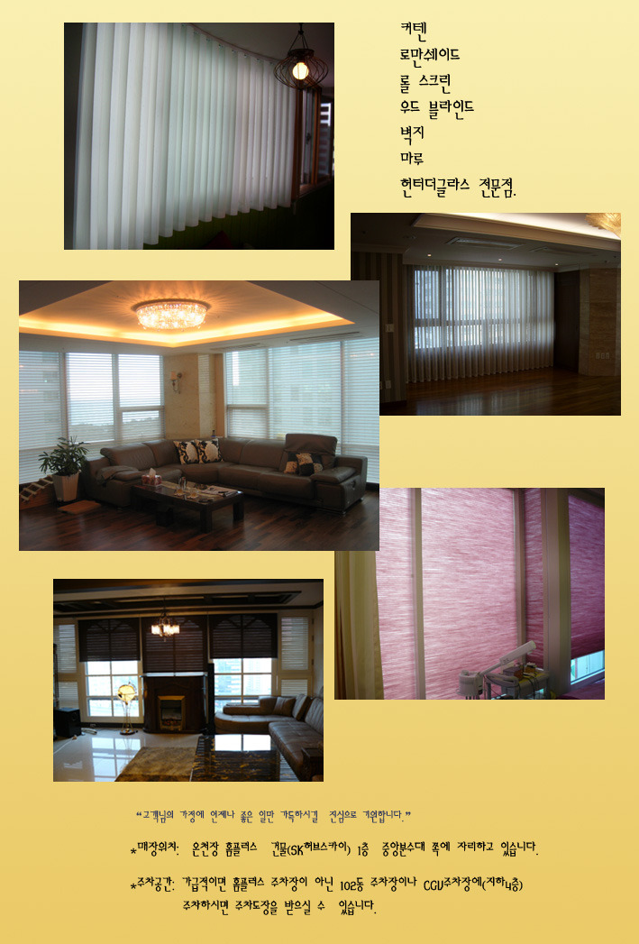 디자인 창 이미지