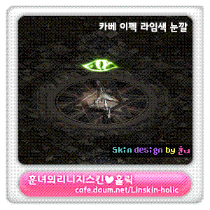 카베 이미지
