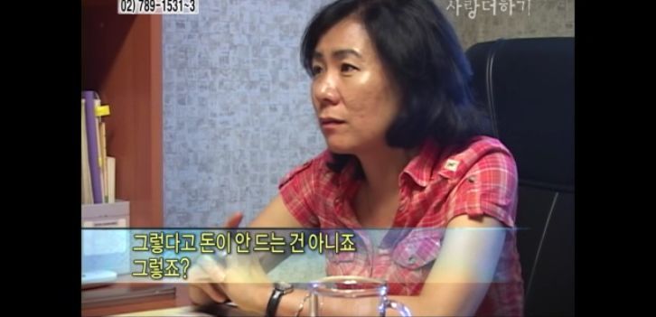 [생방송오늘아침] 충격부부 제2탄 스압엄청나긔ㅠㅠ | 인스티즈