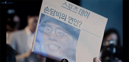연예인만들기 이미지