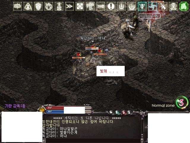 태양카페 이미지