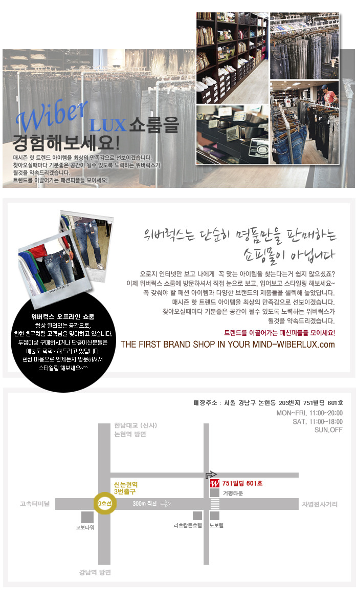 엘도르 이미지